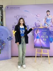 -上海伊莱美医疗美容医院