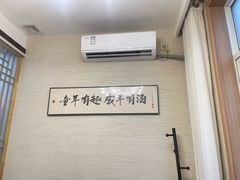 -渔码头食府·20年蓬莱老字号(登州路店)