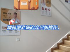 -健合堂中医养生·经络调理(天通苑旗舰店)