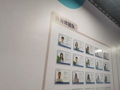 -博沃思·专注力·心理咨询·家庭教育(世豪中心)