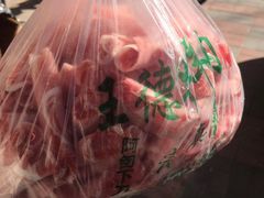 -王德炭烤牛羊肉(西关大街店)