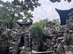 -个园