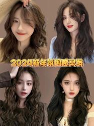 点击看大图 -KIMI HAIR SALON·烫染设计店