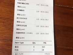 -ATLAS COFFEE(雅居乐中心店)