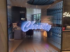 -chenity  cafe