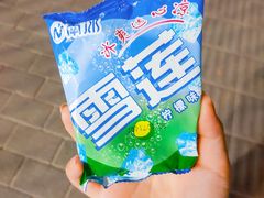 -神伙烧烤(江北黄泥塝店)