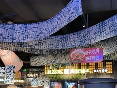-茄子恰恰·新云南小炒(金池购物中心店)