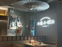 -蛙小侠(珠海华发商都店)