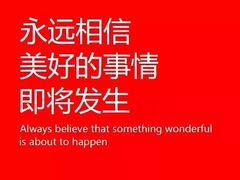 -威克健身游泳(万菱汇店)