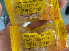 -钜记手信(兴华楼店)