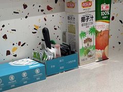 -大锅强·蒸海鲜青岛菜(吾悦广场店)