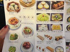 -粤食堂(天津和悦汇店)
