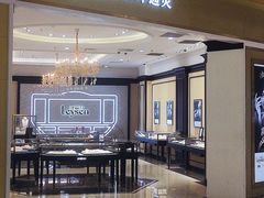 -金鹰国际购物中心(江都店)