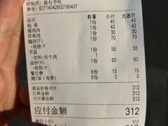 -车头老二大排档(金城步行街店)