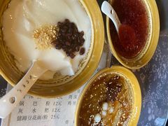 -姚家豆花