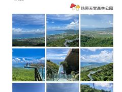-三亚蜈支洲岛旅游区