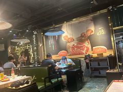 -一绪に寿喜烧自助(世茂广场店)