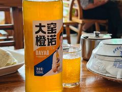 -正宗流钟锅子饼家常菜