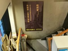 -腔调面(斜土路店)