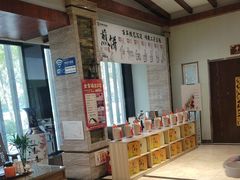 -煎饼卷大葱·非遗传承·潍坊菜(十笏园店)