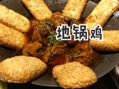 -南京大牌档(济南万象城店)