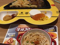 -豪客来牛排(天阳D32店)