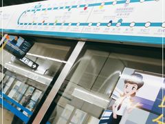 -海淀黄庄(地铁站)