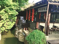 -绍兴古城