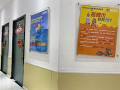 -童程童美少儿编程乐高机器人(世纪都会校区)
