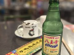 -永安里地摊烤肉(首创店)