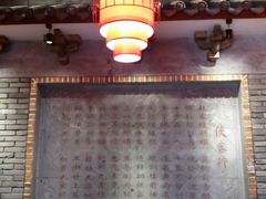 -蜀大侠火锅(寰球文化地标·总府店)