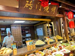 -鸽子窝(青塔店)