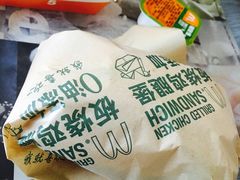 -麦当劳(高铁南站店)