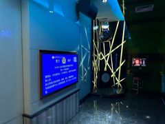 -皓声音KTV(新景店)