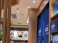 -马记永·兰州牛肉面(3019君尚店)