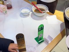 -鲁达面馆本帮风味(共康东路店)