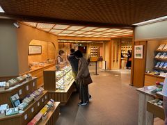 -香老铺松荣堂(产宁坂店)