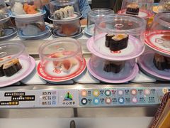 -元气寿司(益田假日广场店)