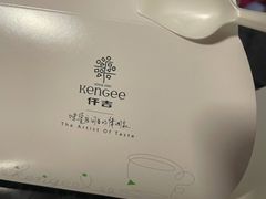 -仟吉(沿港路店)