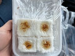 -南大门韩国米糕(公滨路店)