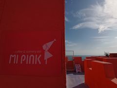 -漳州滨海火山岛自然生态风景区