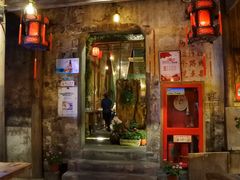 -陌上花开餐厅(云山路店)