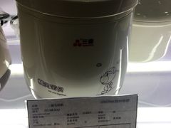 -信兴电器(新华南路店)
