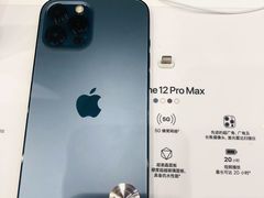 -Apple零售店(华贸购物中心店)