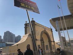 -珠海拱北口岸