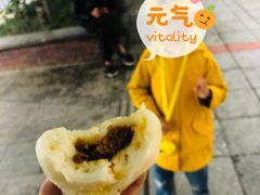 -清泉阁包子饺子·刀削面(五一店)