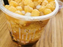 -甜心闲生传统手工冰粉(奎星楼店)
