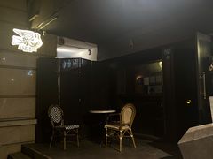 -ASPIRYNA酒吧水烟吧(太古里店)