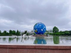 -南通洲际绿博园
