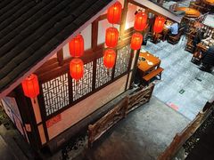 -苗岭侗寨(金阳店)